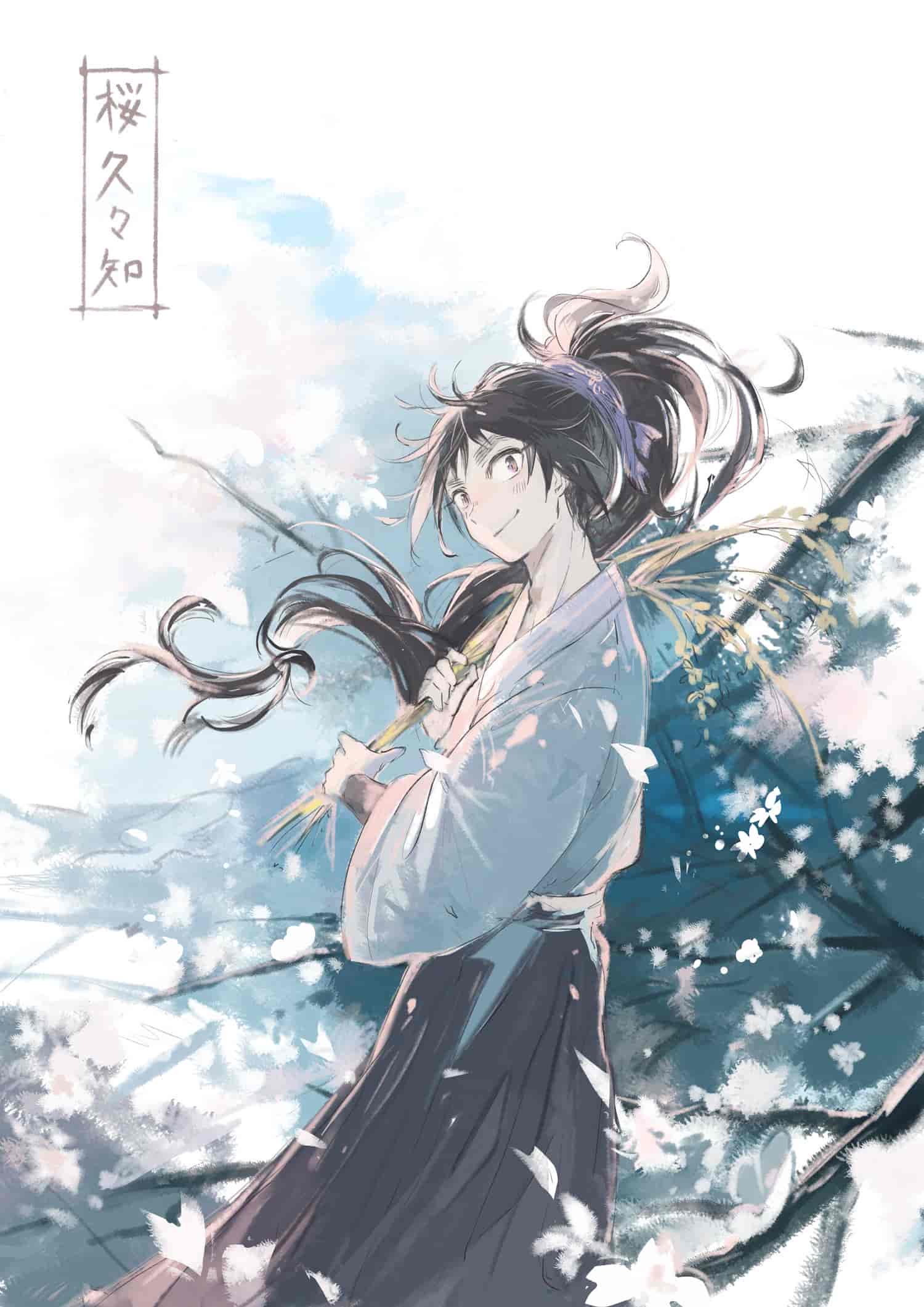 尾崎ドミノ(ozadomi)Pixiv+推特图片包[162P]