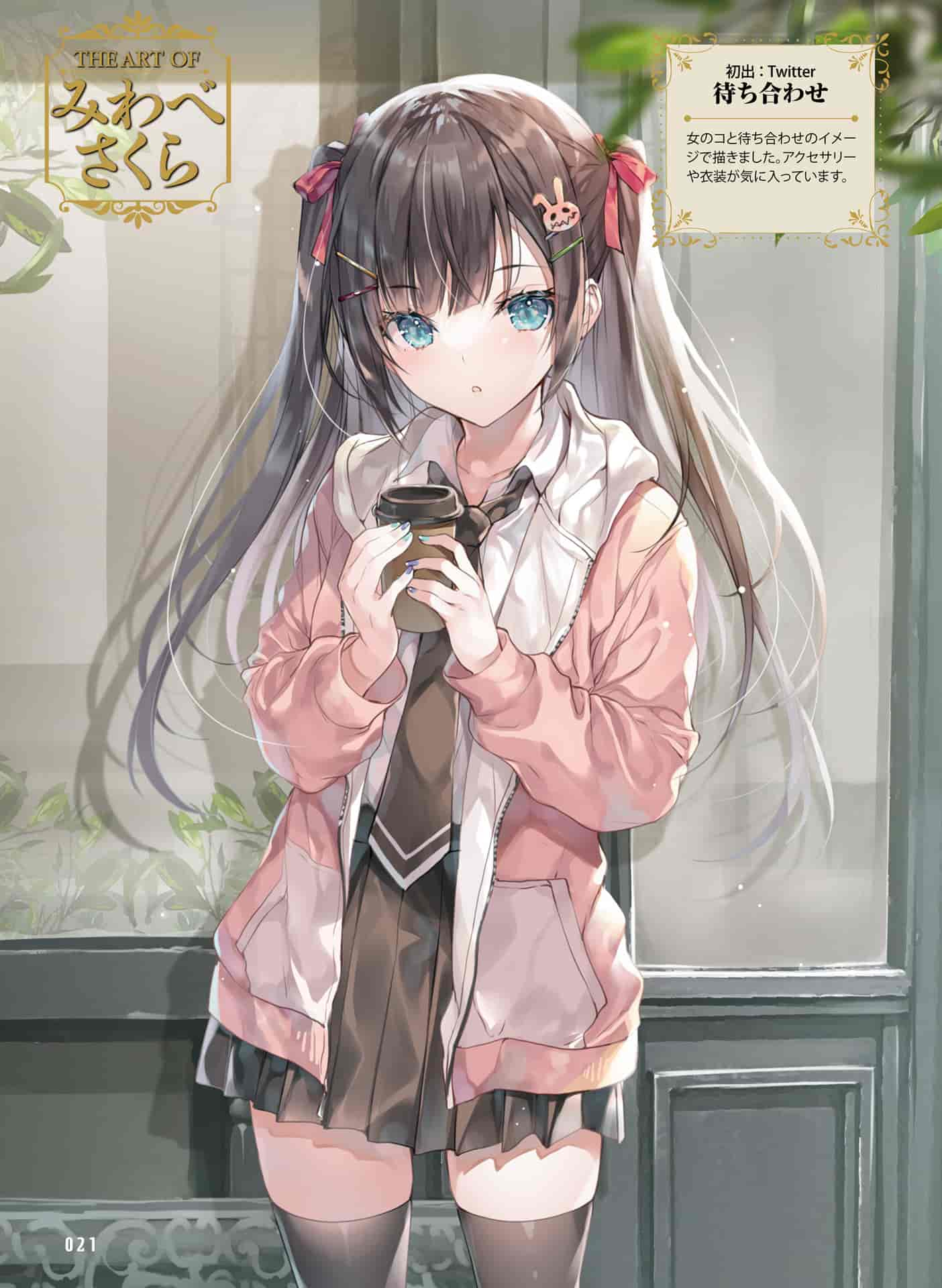 电击萌王 2022年10月插图精选[60P]