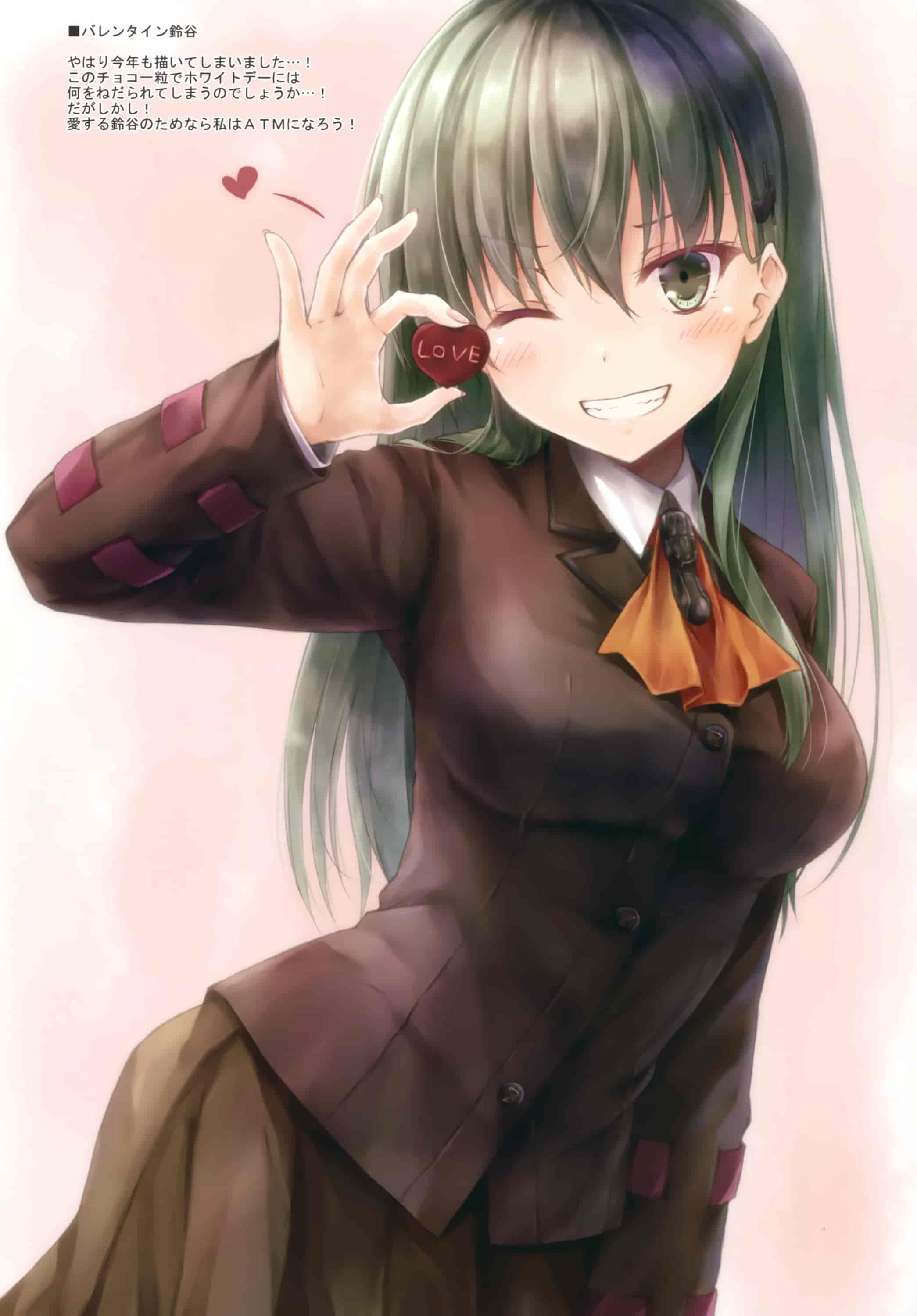 翠苑 (翠燕)WALNUT78 8th 舰娘同人画集[13P]