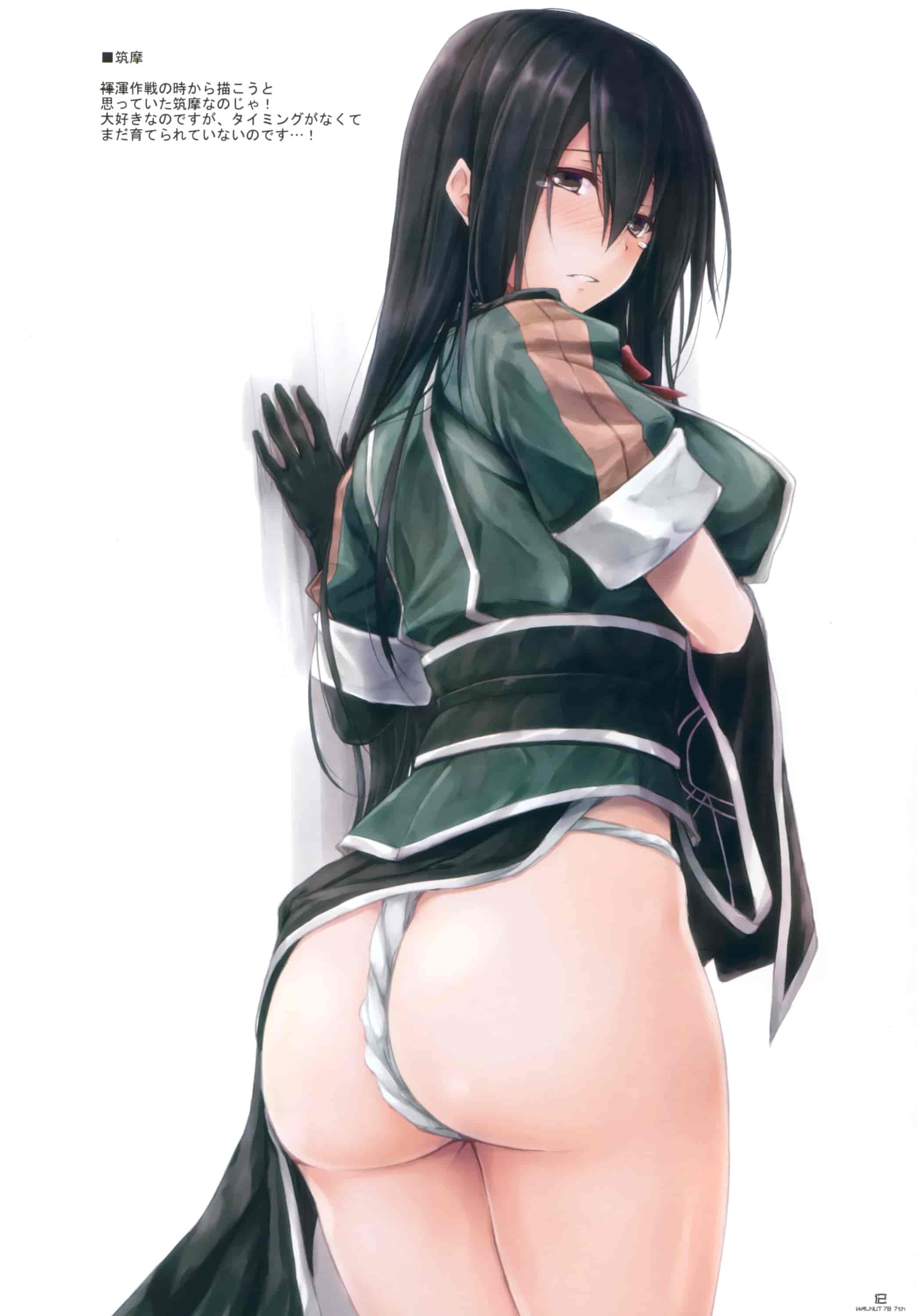 翠苑 (翠燕)WALNUT78 7th 舰娘同人画集[20P]