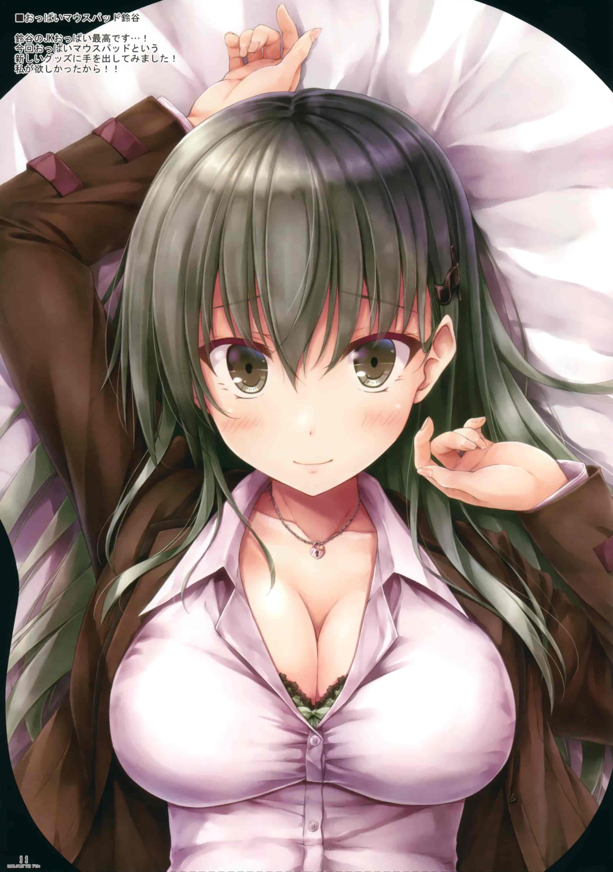 翠苑 (翠燕)WALNUT78 7th 舰娘同人画集[20P]