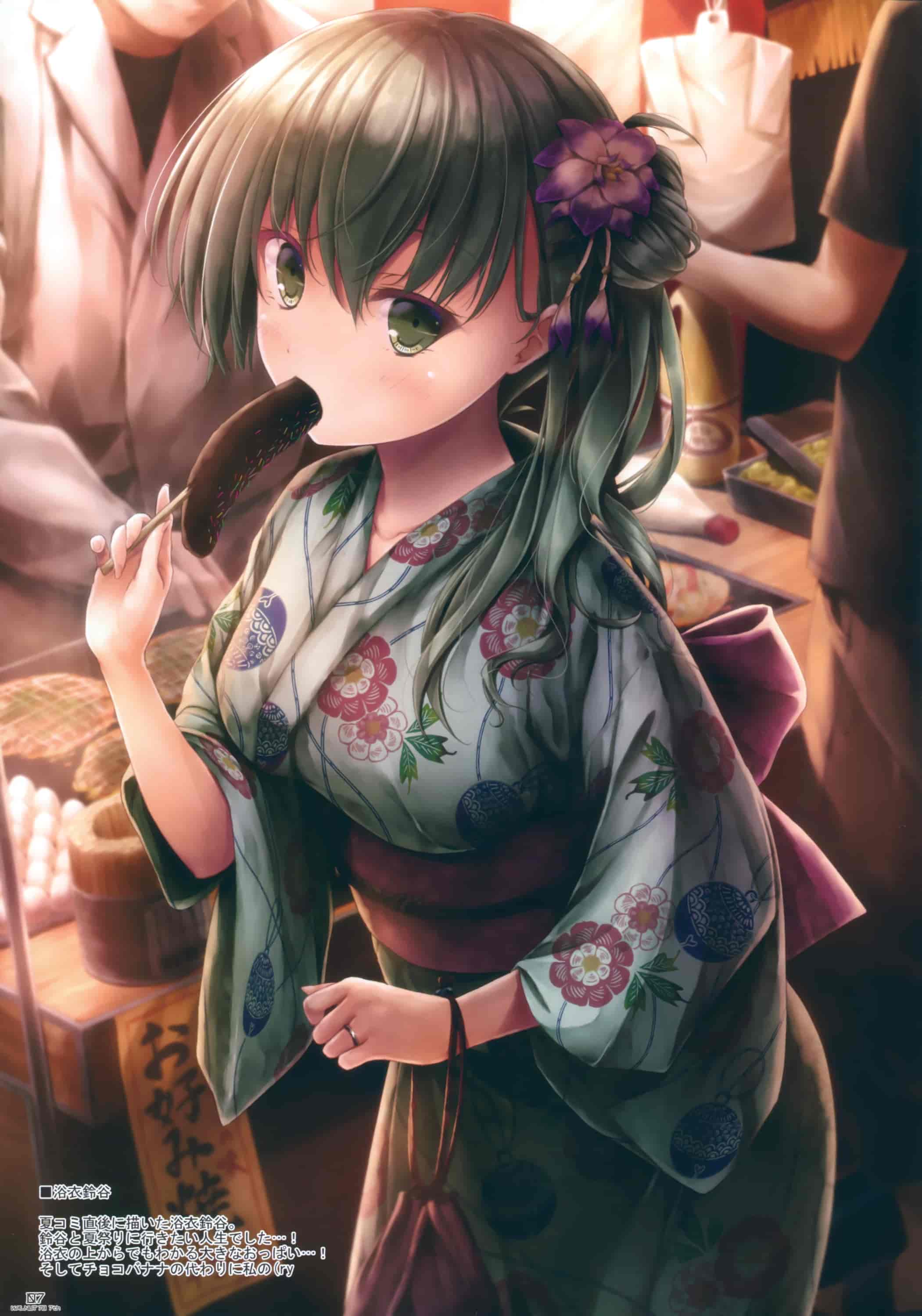 翠苑 (翠燕)WALNUT78 7th 舰娘同人画集[20P]
