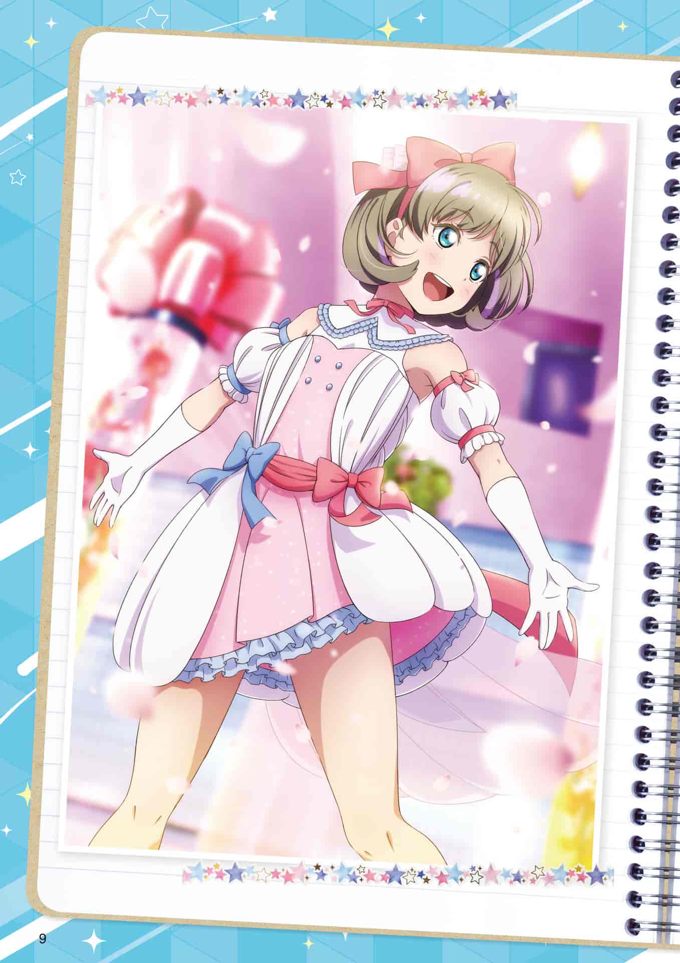 LoveLive!Days Love Live! General Magazine Vol.19[118P]