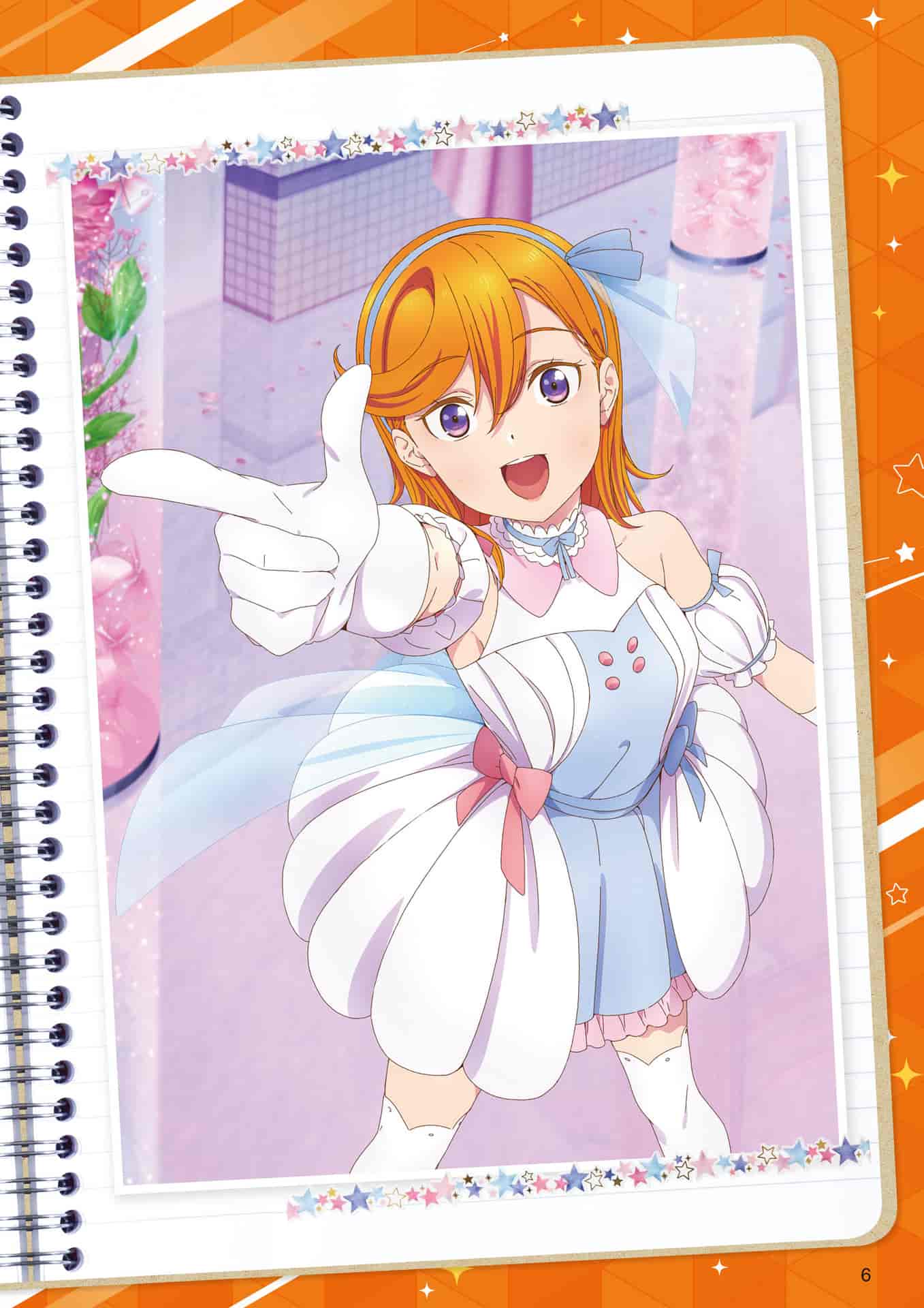 LoveLive!Days Love Live! General Magazine Vol.19[118P]