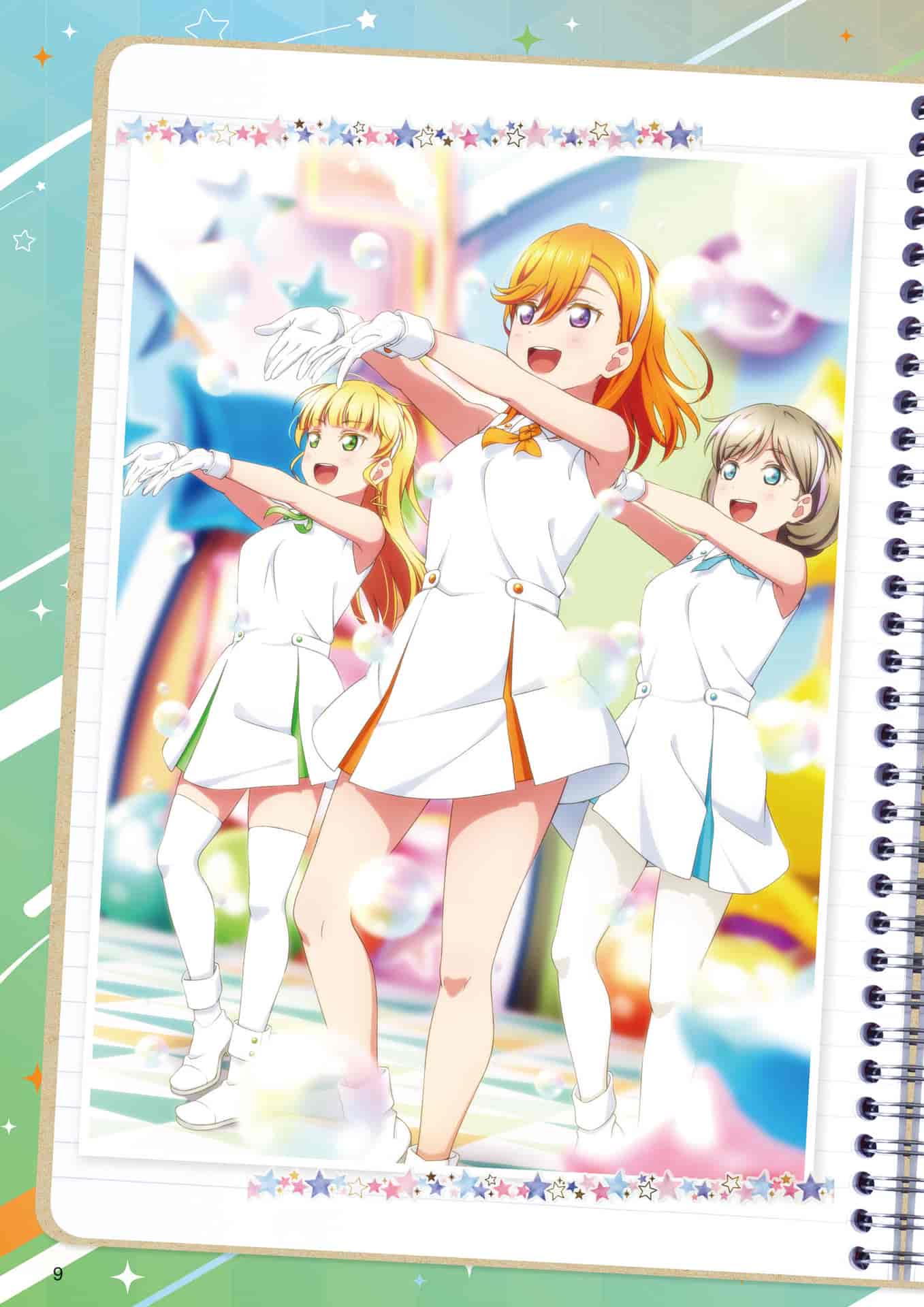 LoveLive!Days Love Live! General Magazine Vol.20[126P]