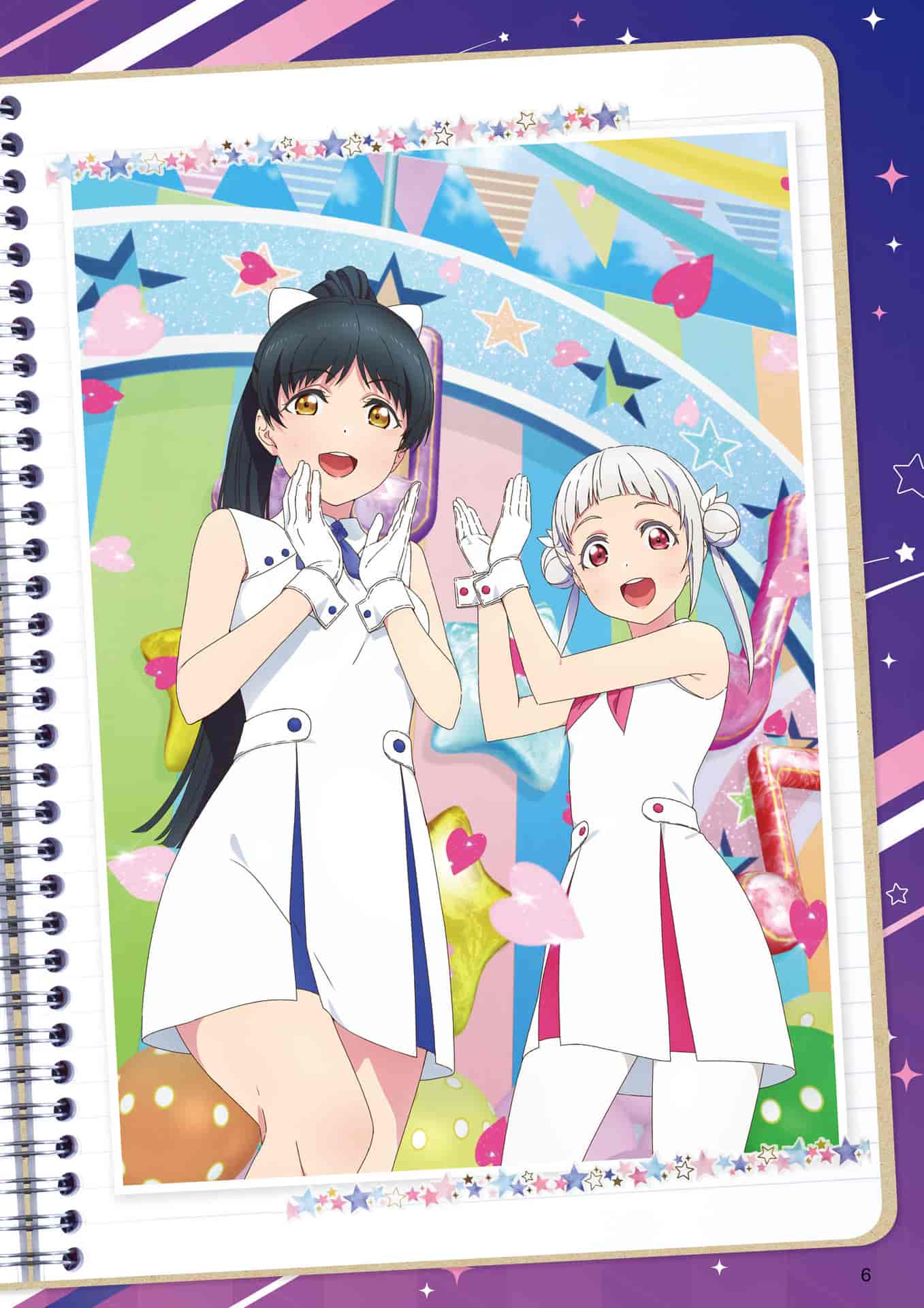 LoveLive!Days Love Live! General Magazine Vol.20[126P]