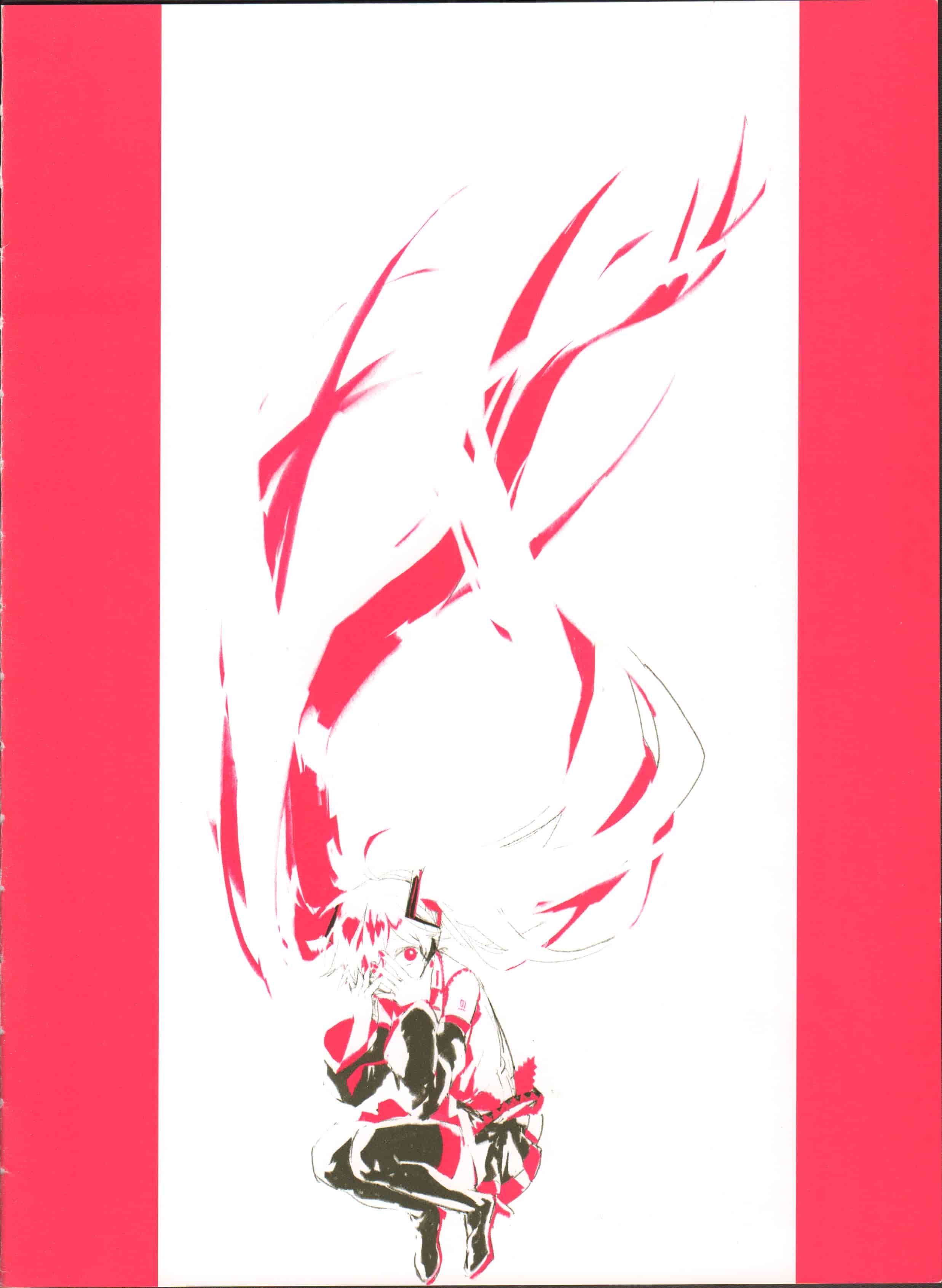 初音未来 Pixiv 2015 年鉴[225P]