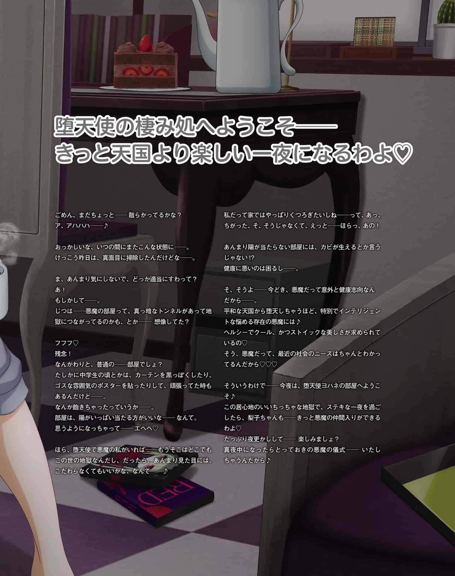 Love Live! Sunshine!! THIRD FAN BOOK[137P]
