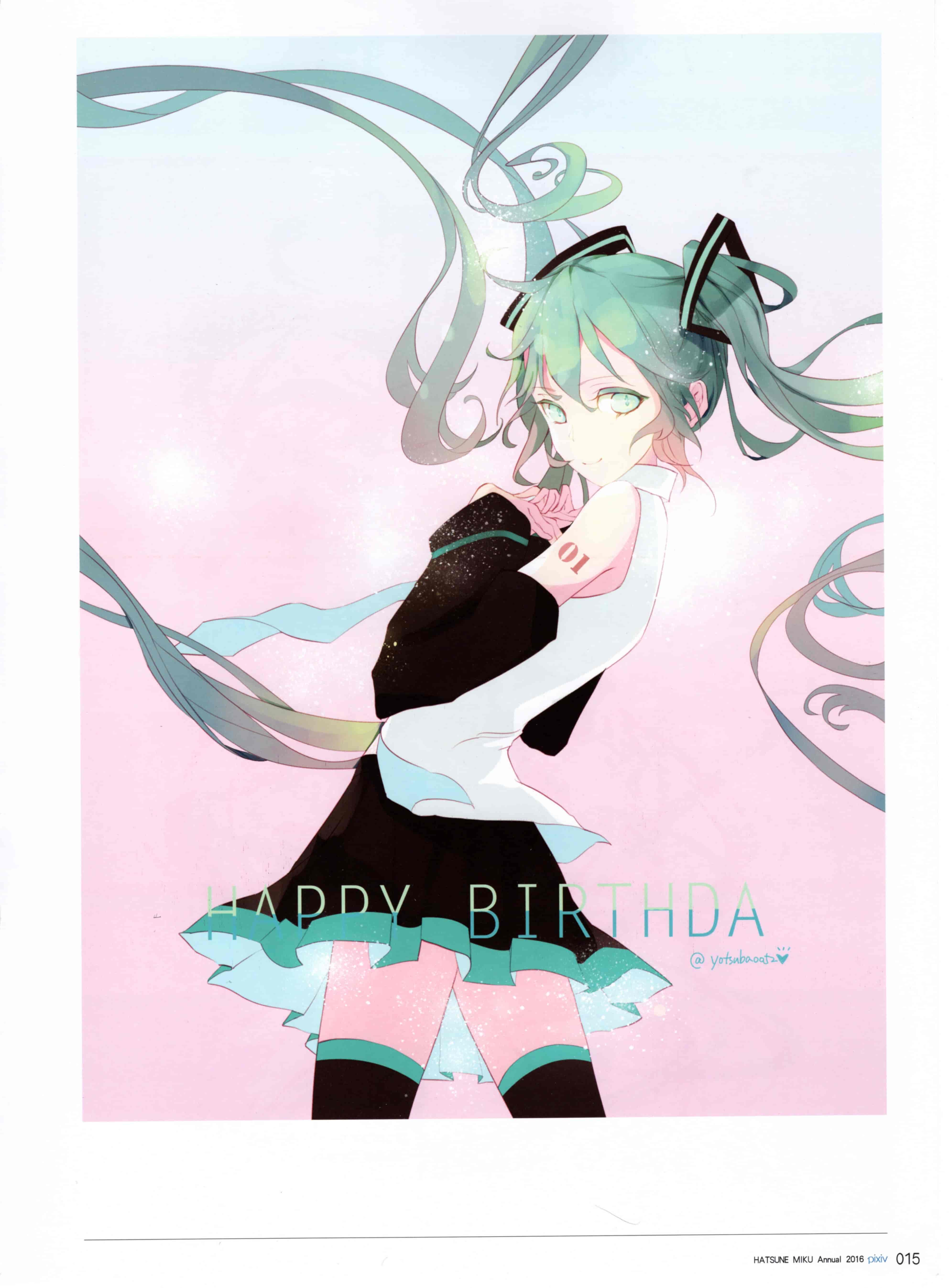 初音未来 Pixiv 2016 年鉴[230P]