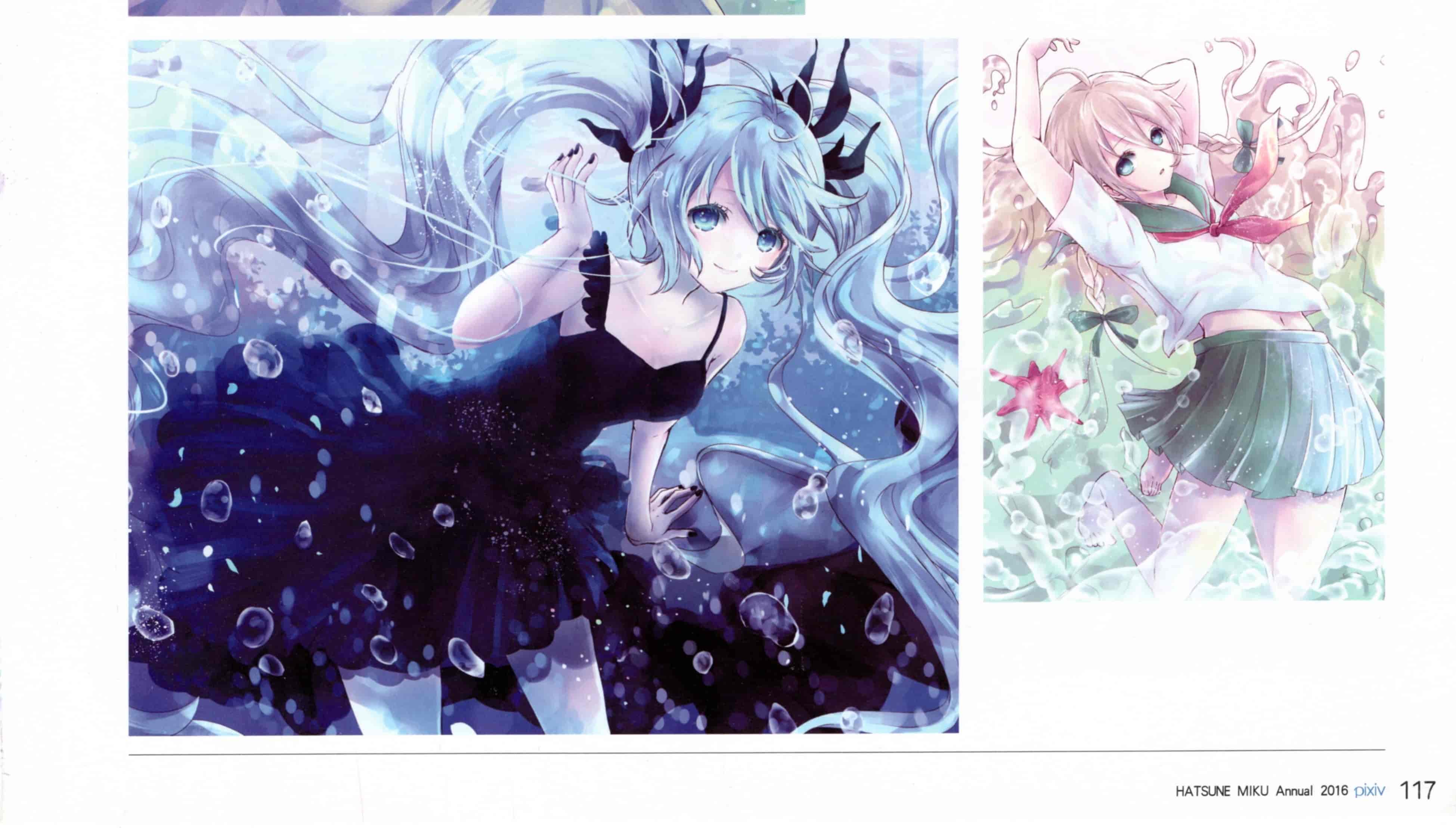 [しらたまこ (しらたま)]Étoile 10[19P]
