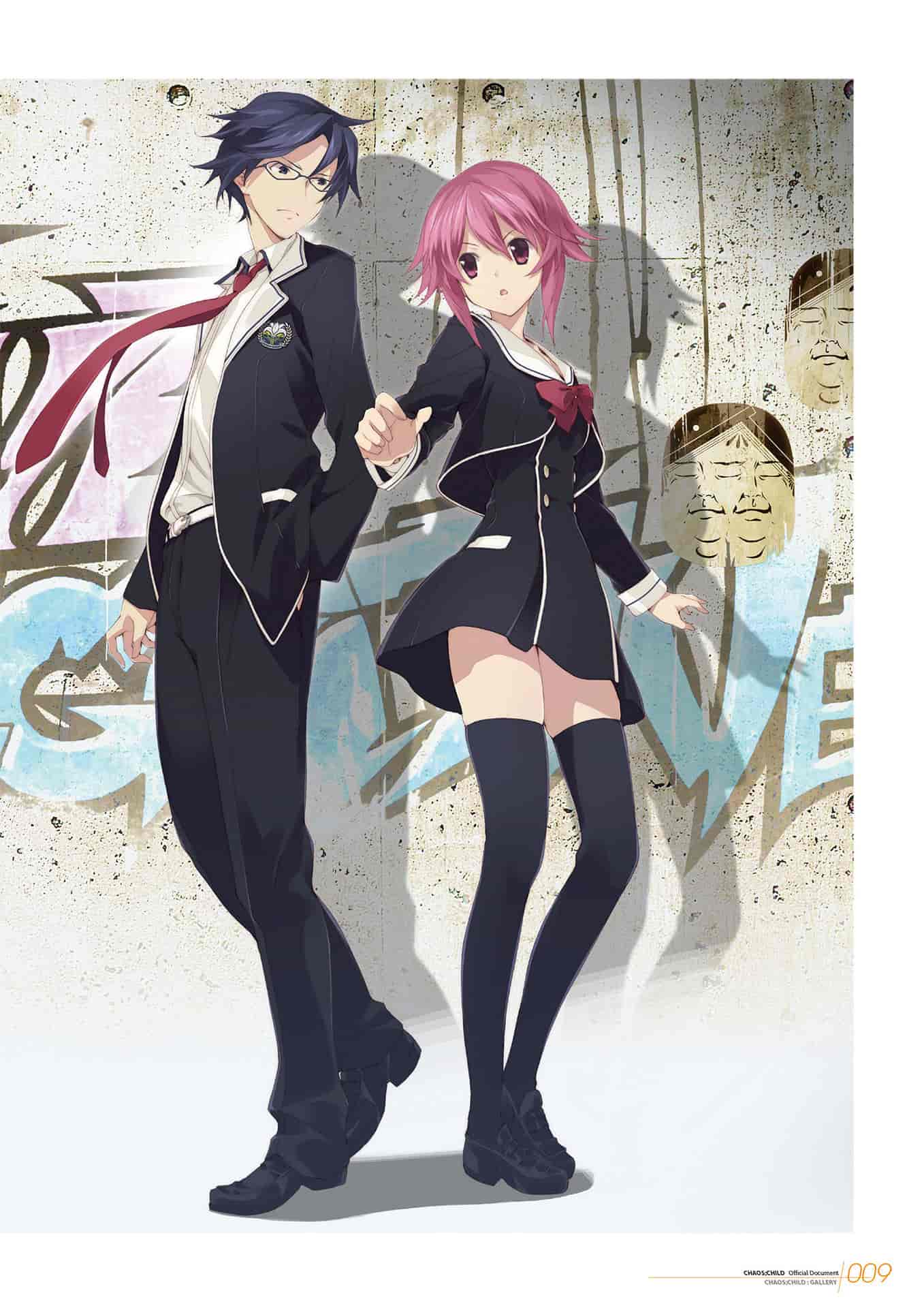 CHAOS;CHILD 公式資料集 Here Without YouS[163P]