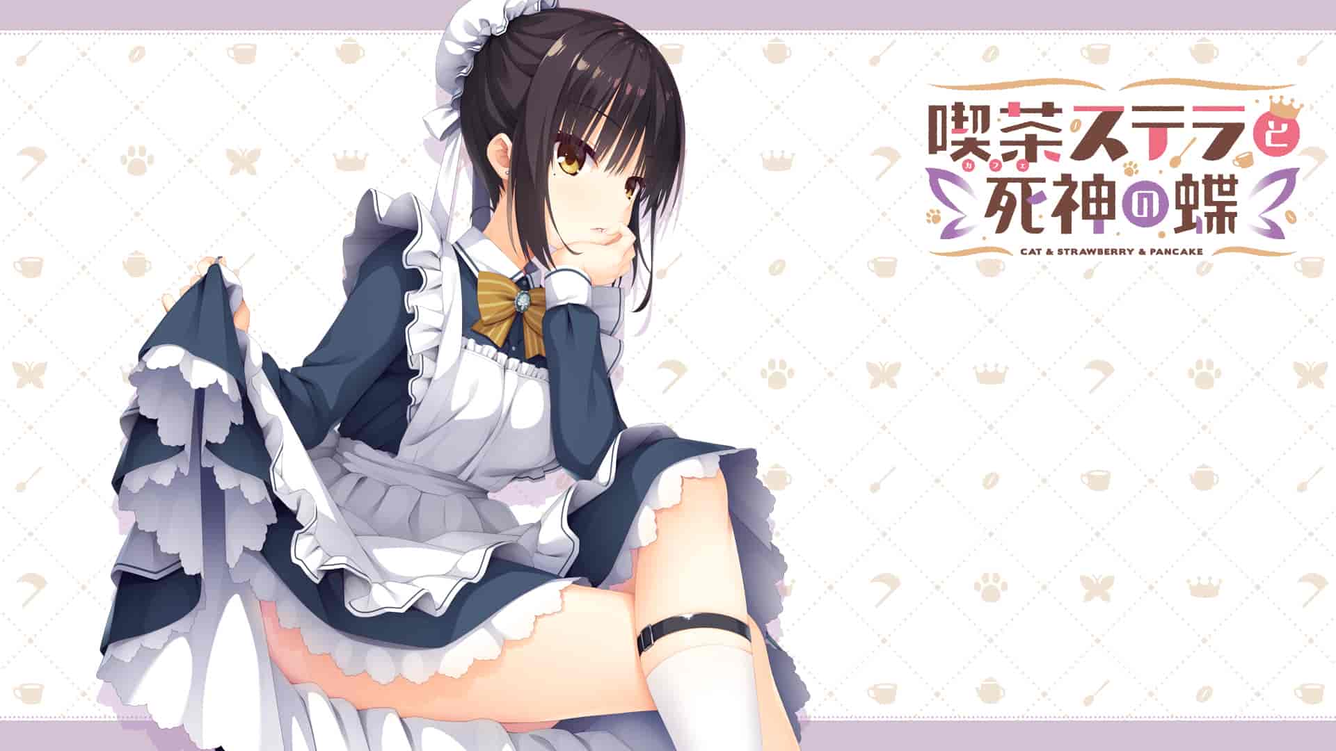こぶいち むりりん こもわた遙華喫茶ステラと死神の蝶 CG精选[959P]