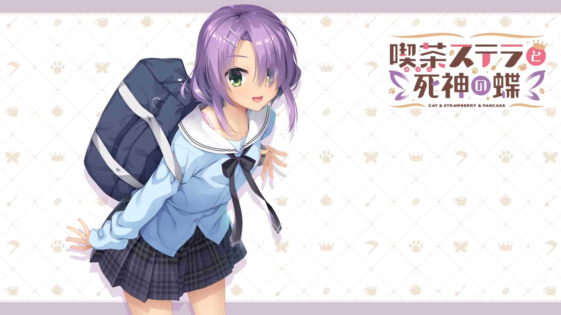 こぶいち むりりん こもわた遙華喫茶ステラと死神の蝶 CG精选[959P]