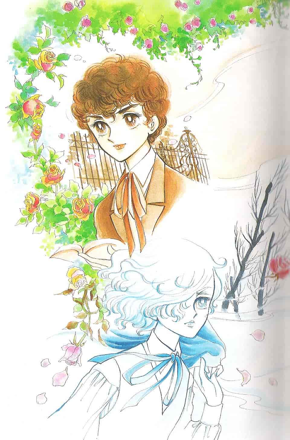 LE POEME DU VENT ET DES ARBRES 風と木の詩竹宮恵子豪華イラスト集