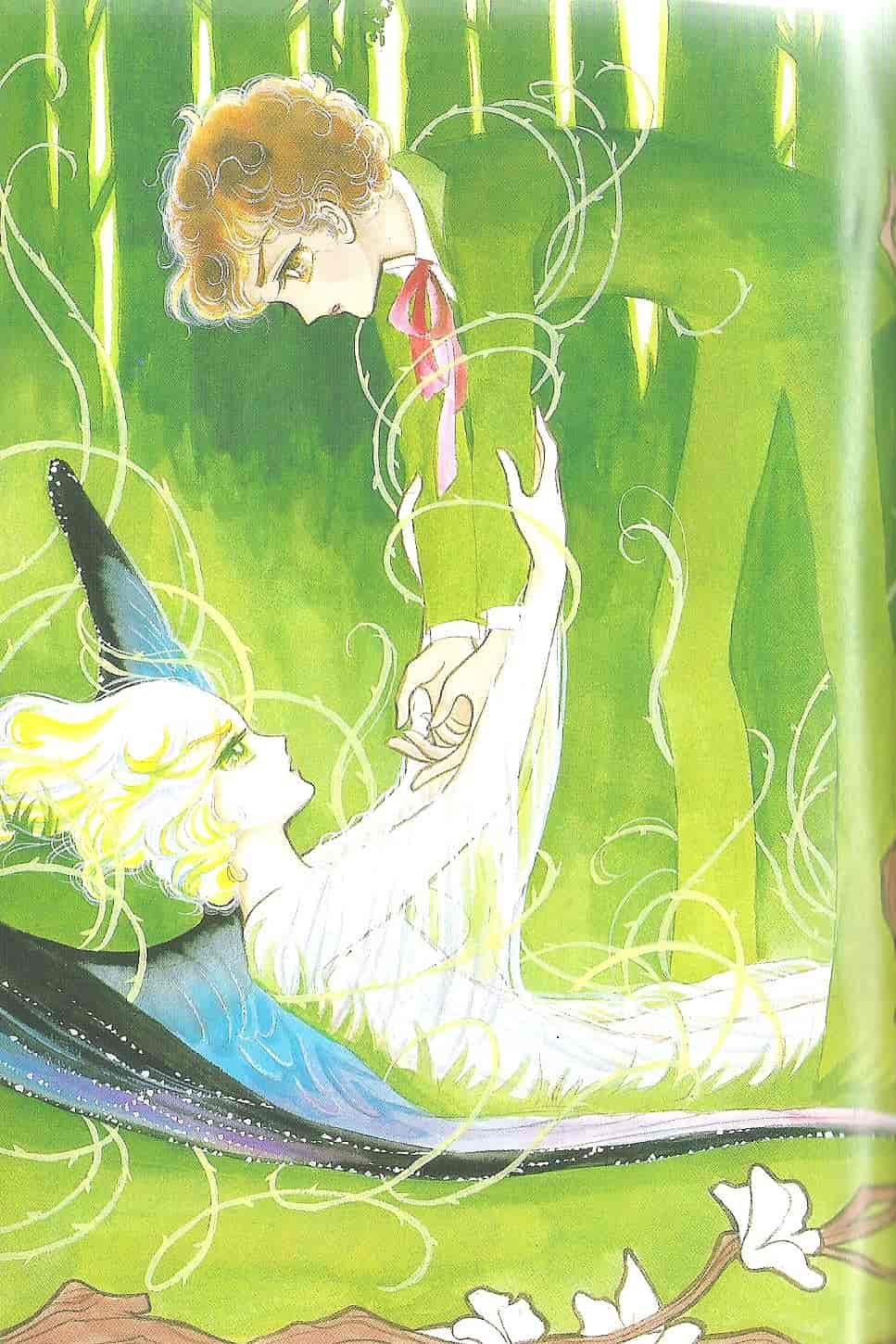 LE POEME DU VENT ET DES ARBRES 風と木の詩 竹宮恵子豪華イラスト集[98P]