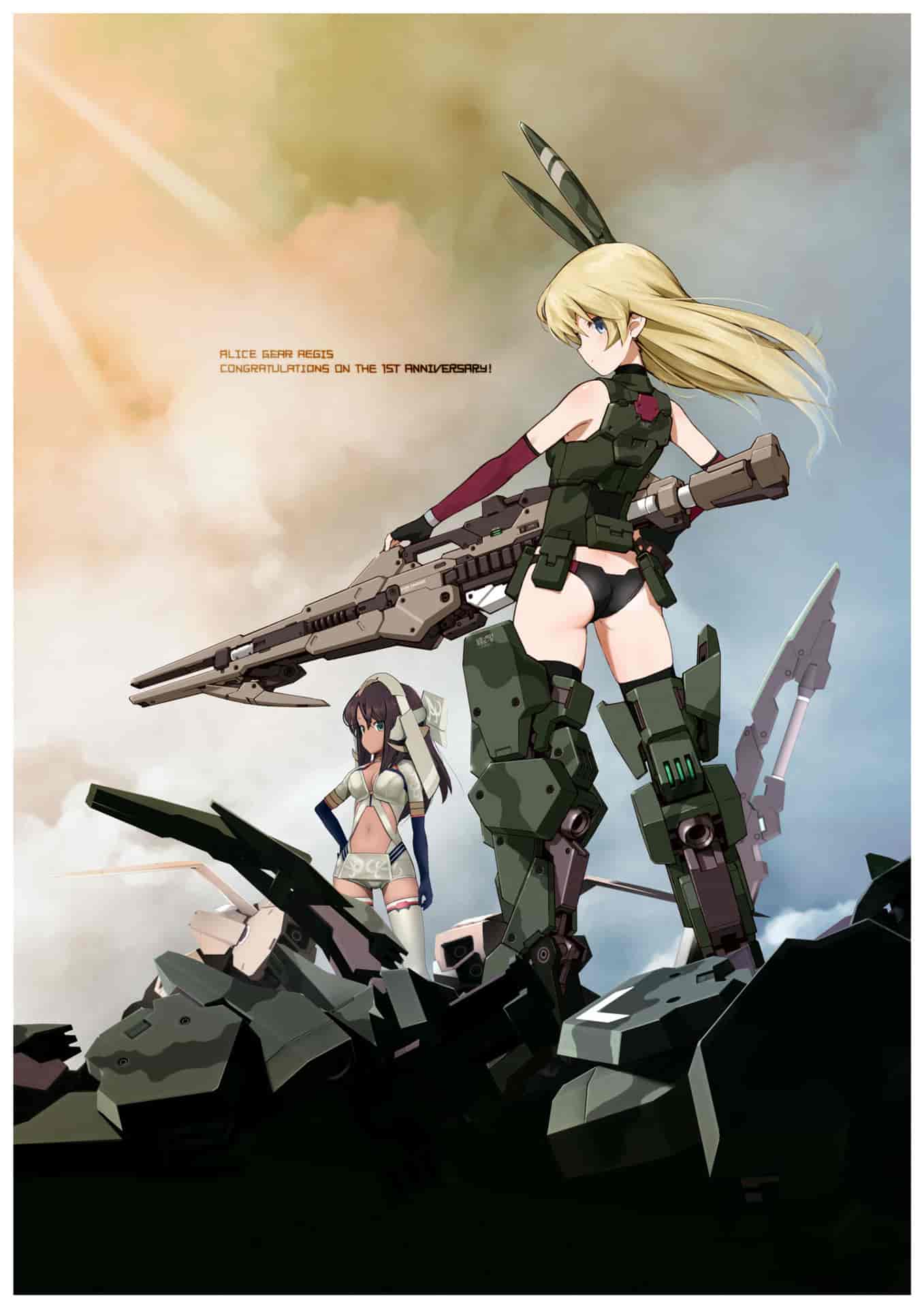 Alice Gear Aegis(爱丽丝机甲) 官方设定资料集[460P]