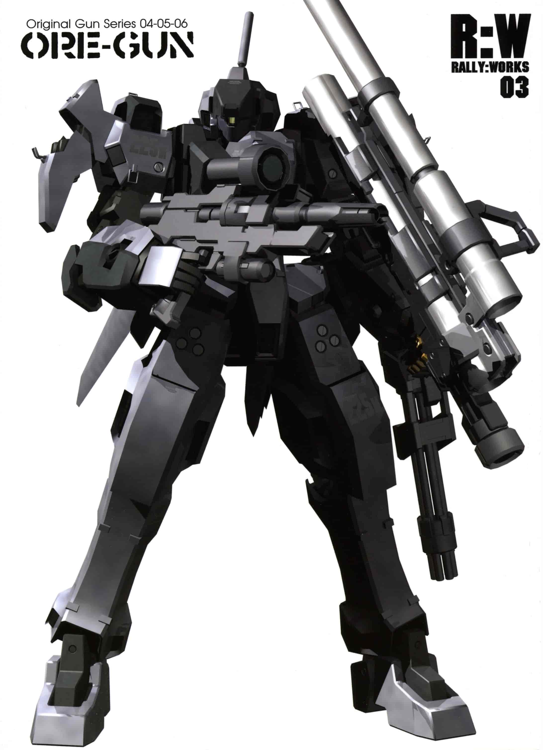 Windfall (柳瀬敬之)高达系列小设定集3册[90P]