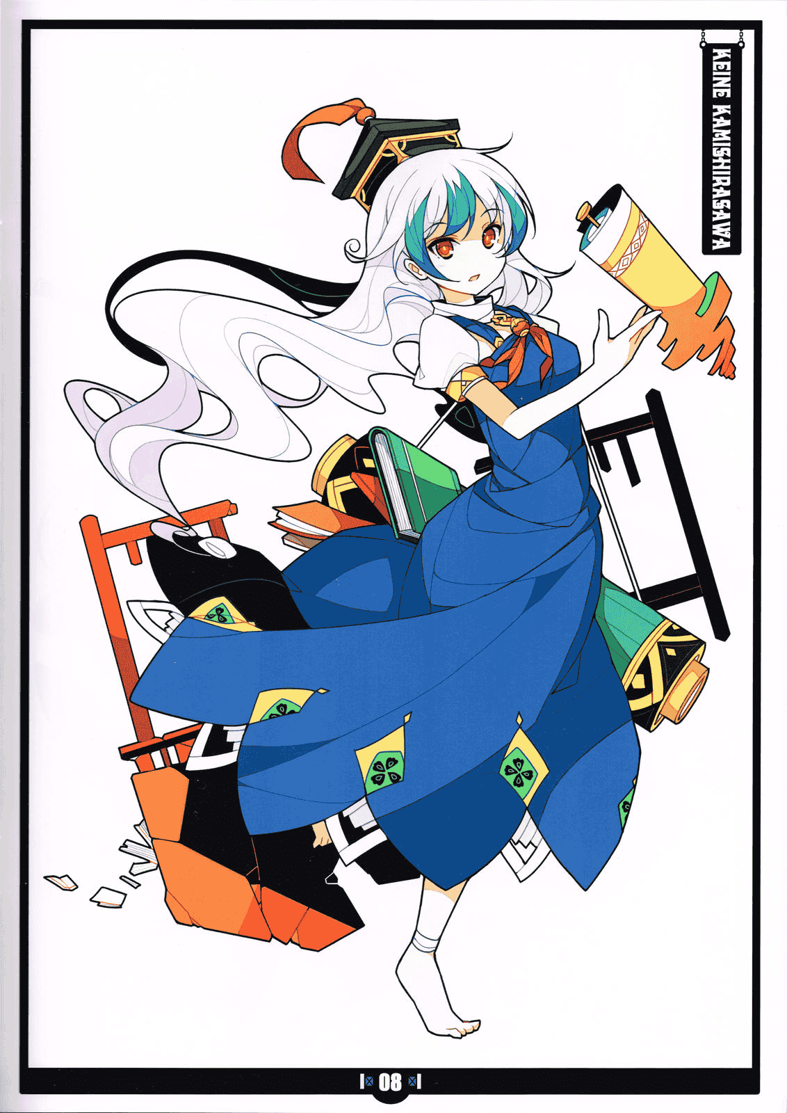 NEKO WORKi (ideolo)东方同人画集10册合集[189P]