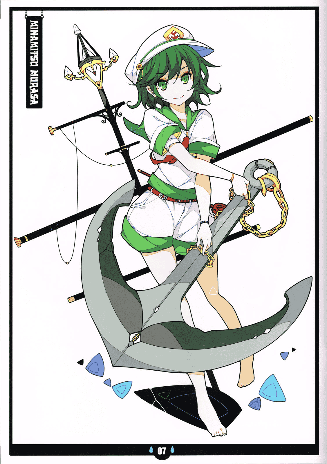 NEKO WORKi (ideolo)东方同人画集10册合集[189P]