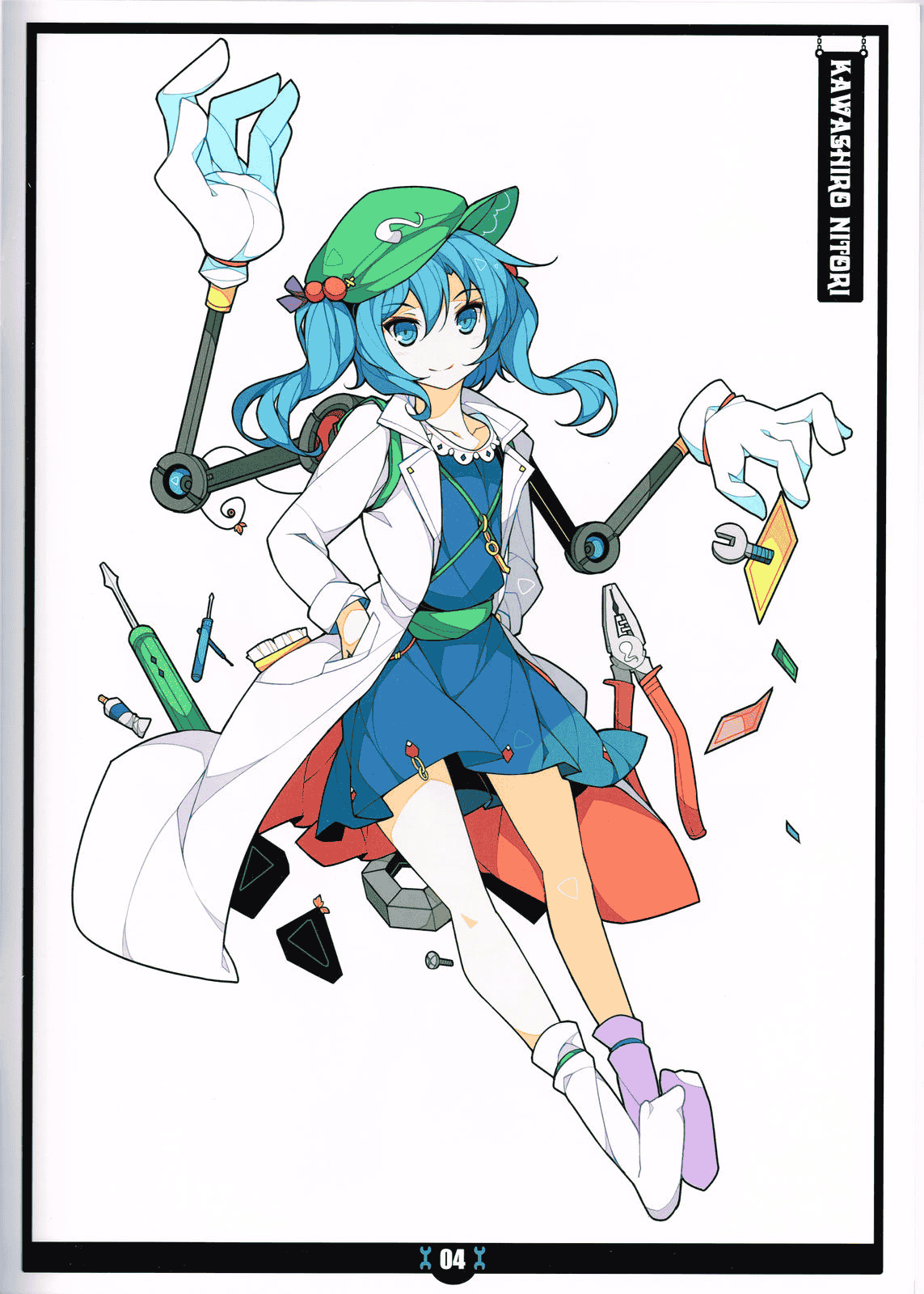NEKO WORKi (ideolo)东方同人画集10册合集[189P]