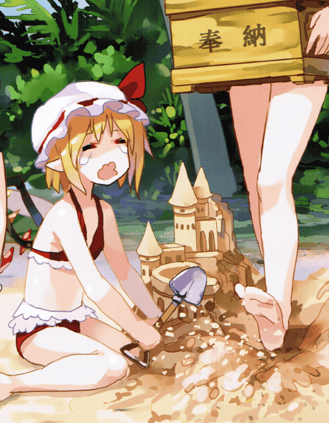 七穂電子 (77gl)]サマーブリーズ[15P]