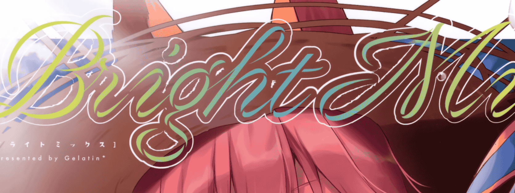 Gelatin＊ (椎野せら)Bright Mix[12P]