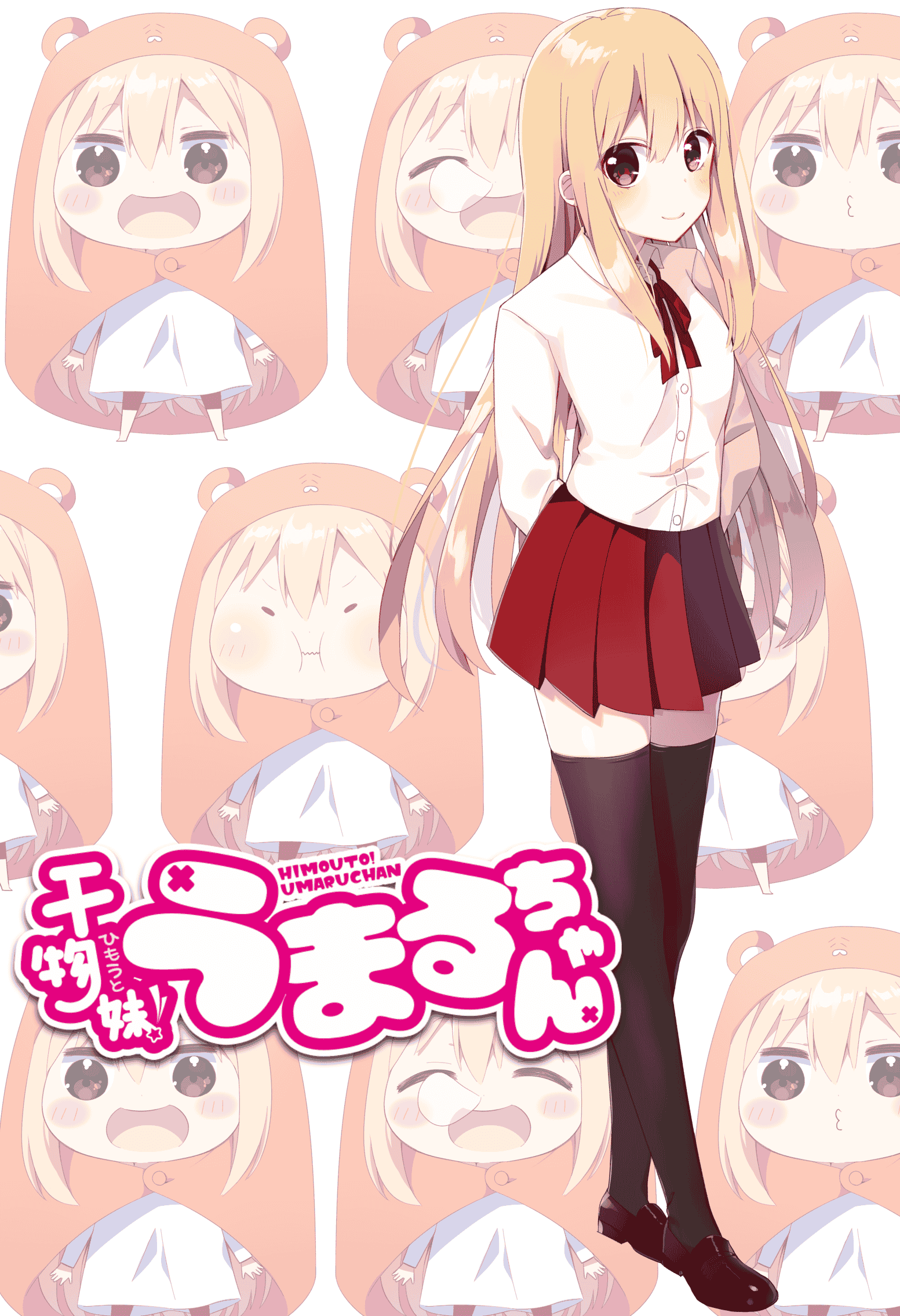まふゆ(Mafuyu)]PIXIV图片包+散图包[403P]