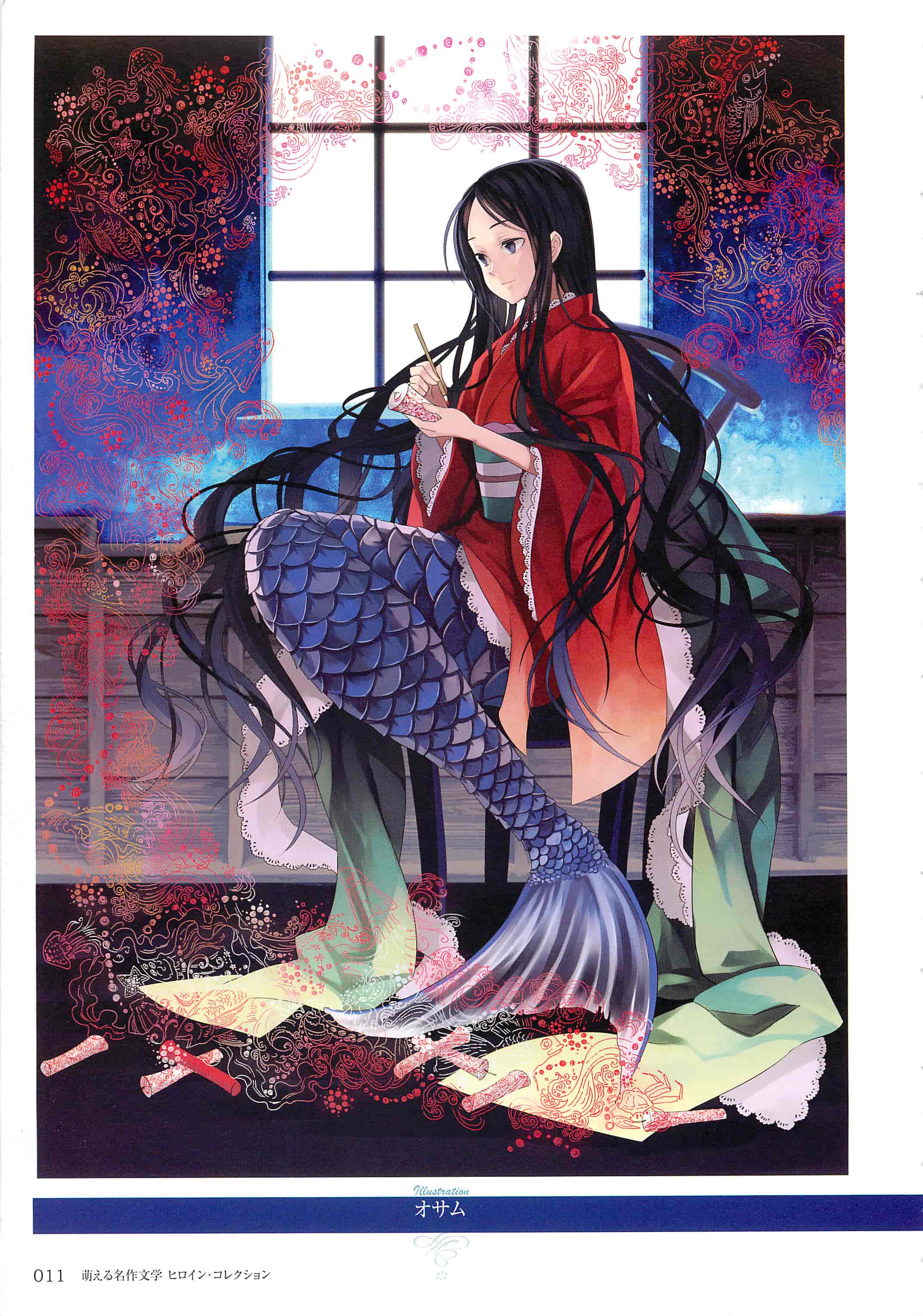 萌える名作文学 ヒロインコレクション[137P]