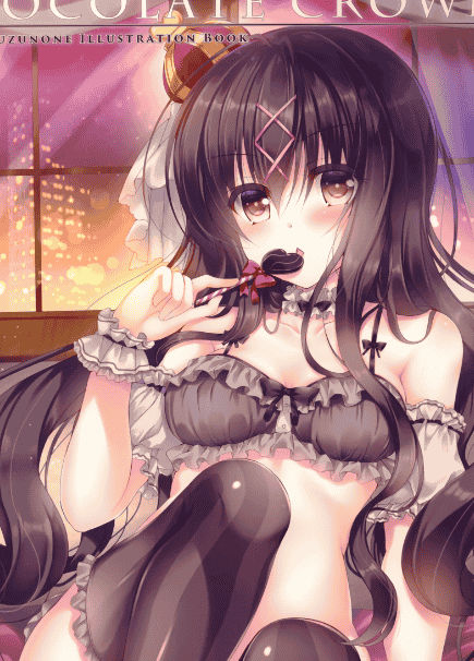 Lonely Church (鈴音れな)]CHOCOLATE CROWN[08P]