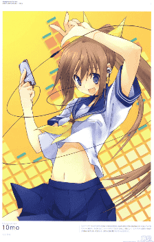 新 萌えるヘッドホン読本[131P]