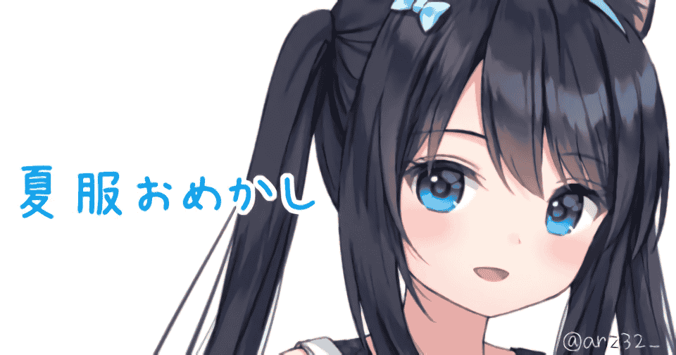 あんず(Anzu)Pixiv图片包[126P]