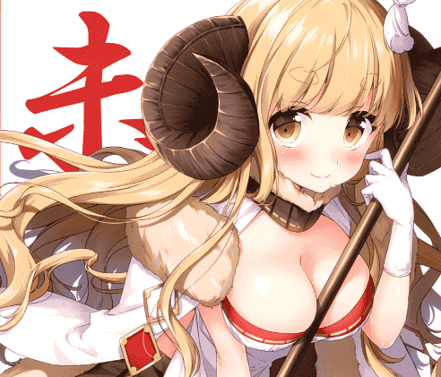 四桝屋 (桝石きのと)]グラら![10P]