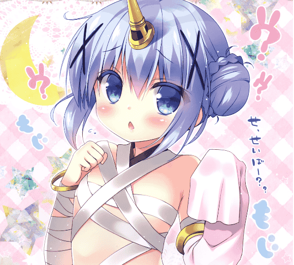 わたくび (笹井さじ)watapon 12[07P]