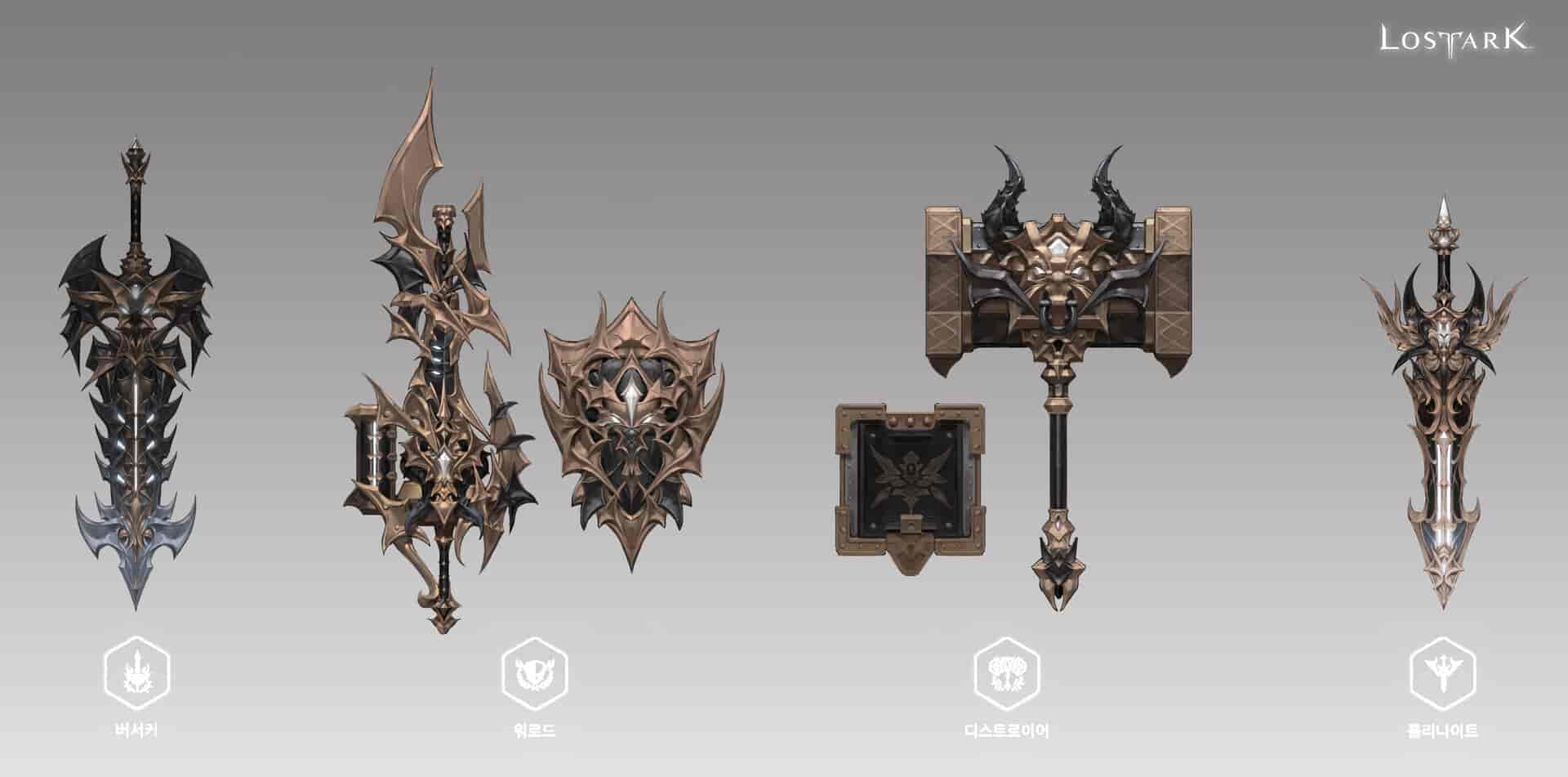 WonJo Jung HEXArtStation图片包[65P]