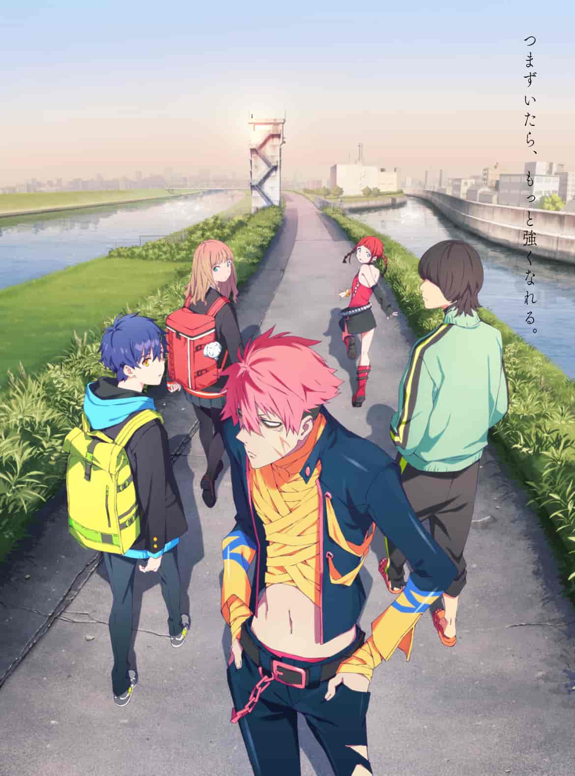 SSSS.电光机王南梦芽 高清图片CG包[254P]