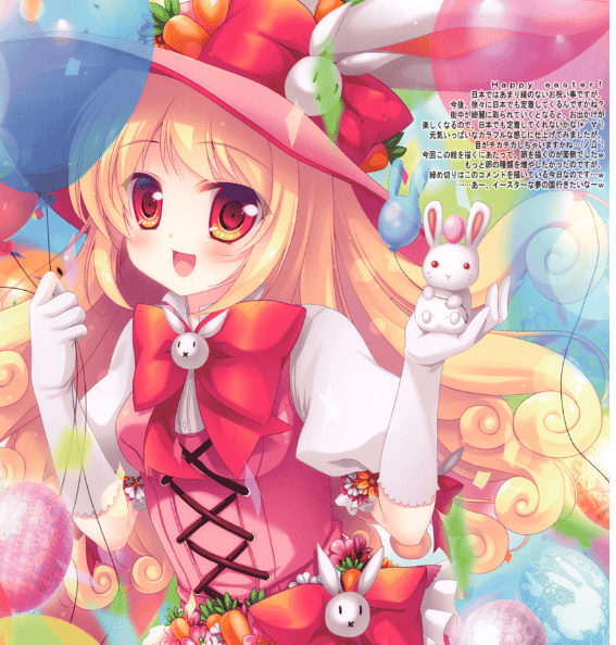 Frill Party!、水猫亭 (六九導イツキ、みずき佑真)FREAK COLOR[09P]