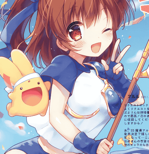 いちじくよーぐると (夏月まりな)Sweet Candy Pot![12P]