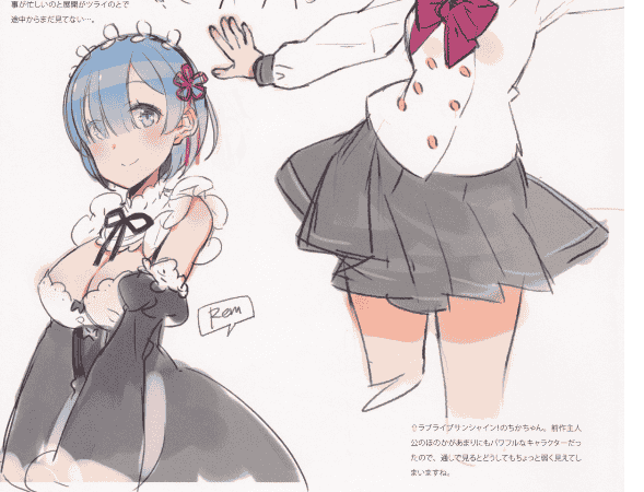 少女騎士団 (大槍葦人)BetaGraph 2015winter-2017spring[40P]