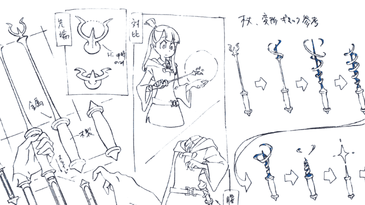 小魔女学园 线稿设定集[38P]