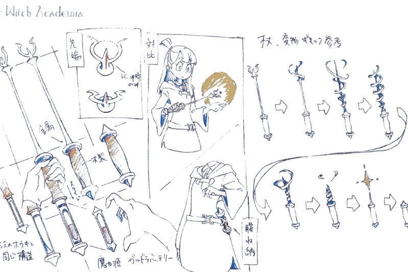 小魔女学园 线稿设定集[38P]