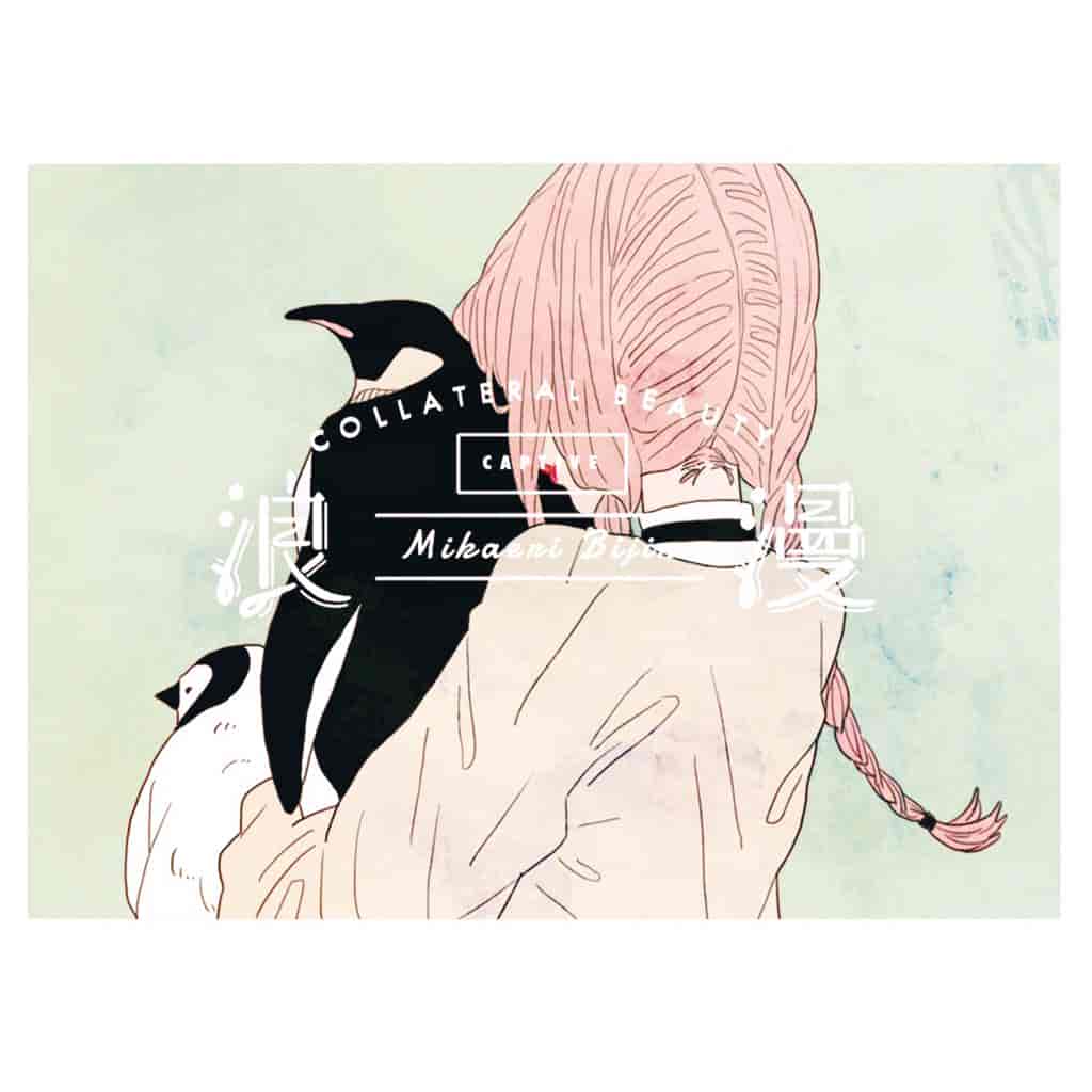 かとうれい(katorei)推特图片包[230P]