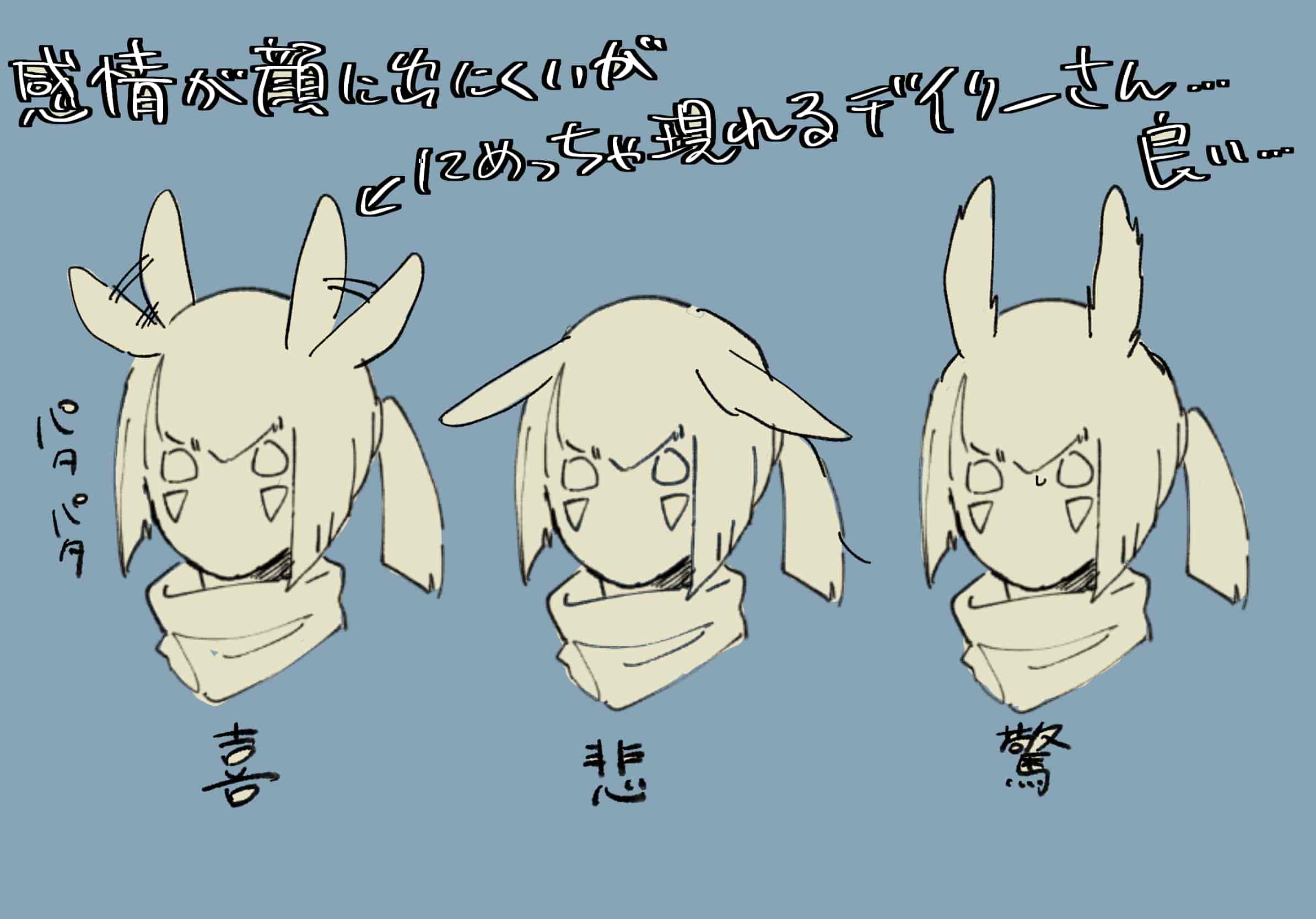 oo6Pixiv图片包[84P]