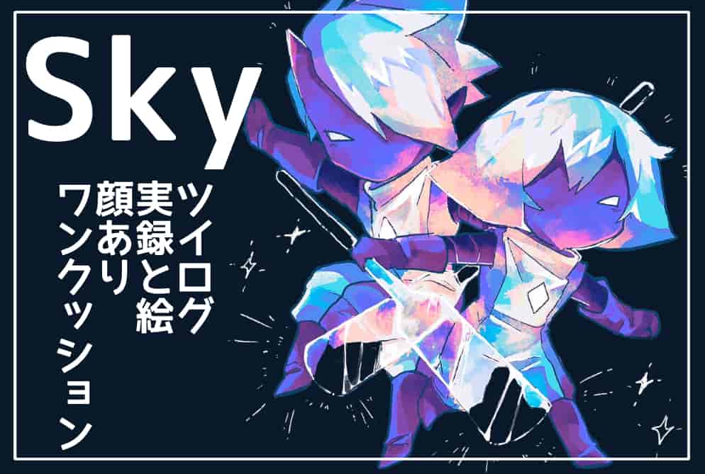 oo6Pixiv图片包[84P]