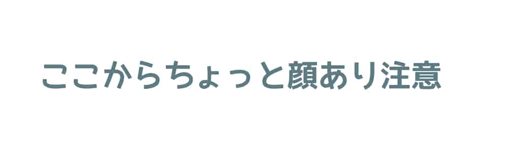 oo6Pixiv图片包[84P]