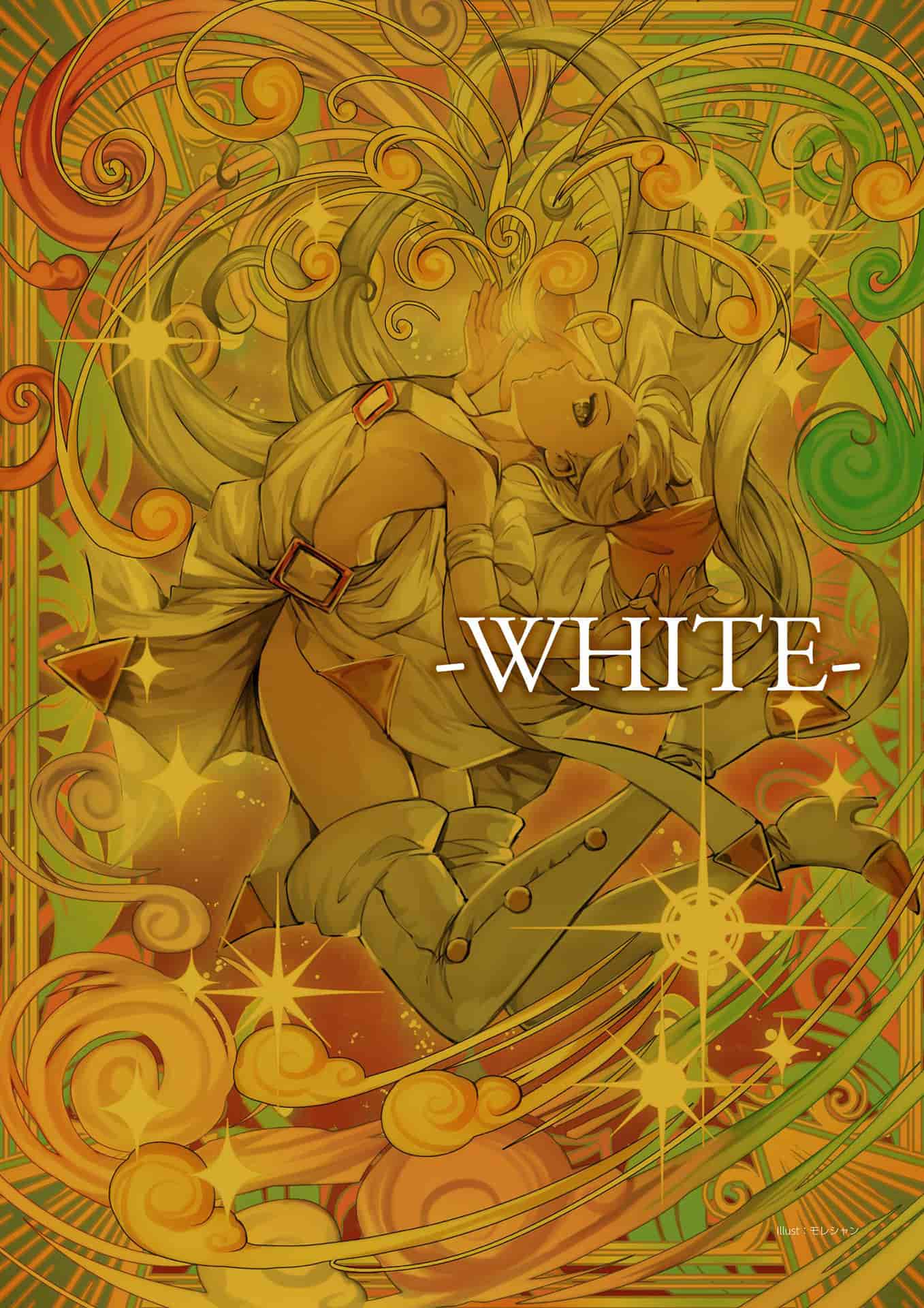 画集Illustrations Of Wixoss[164P]