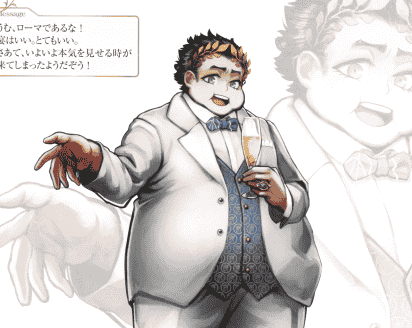 Fate Grand Order 2nd Anniversary ALBUM[77P]