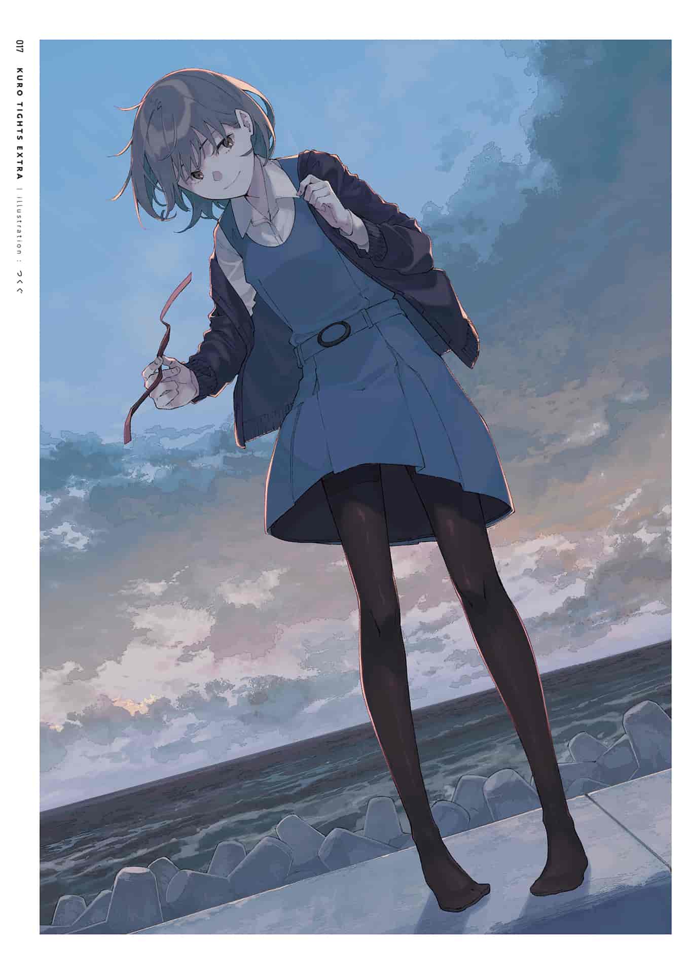 よむ、よろずくろタイツEXTRA[98P]