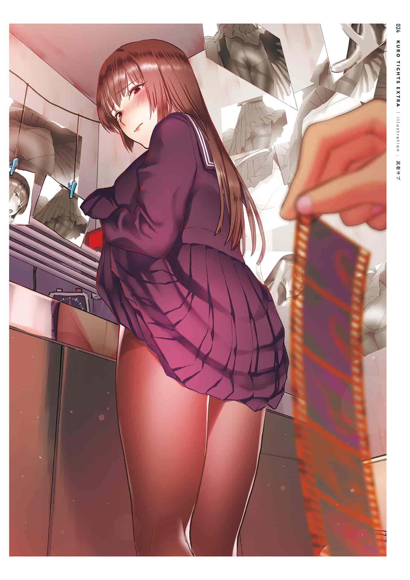 よむ、よろずくろタイツEXTRA[98P]