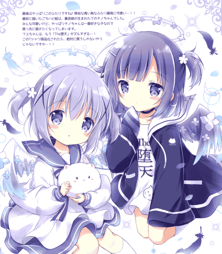 山猫BOX (ナナセミオリ)HappinessTalk[08P]