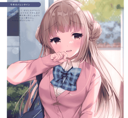 ロリポップコンプリート (恋小いろり)ILOLIMIX4[12P]